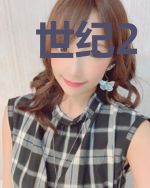 世纪2：与神对决