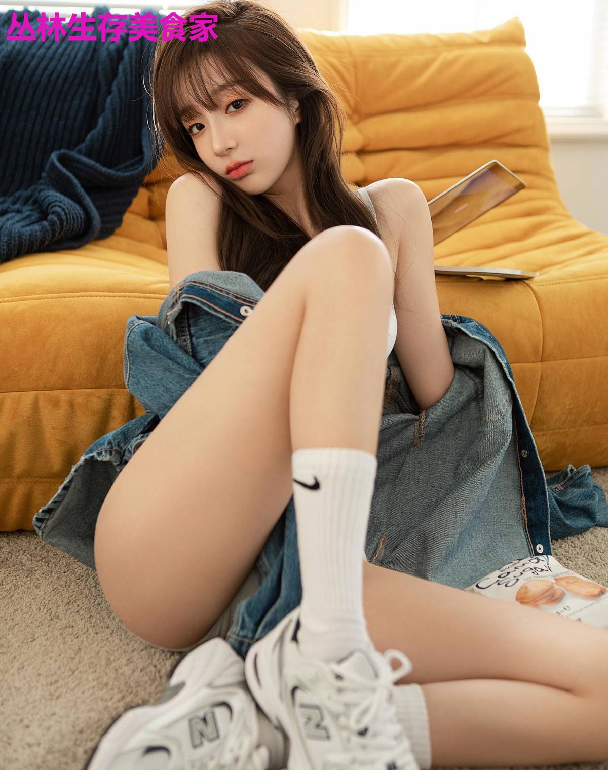 丛林生存美食家
