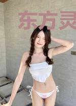 东方灵儿君墨邪