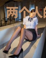两个人的银河