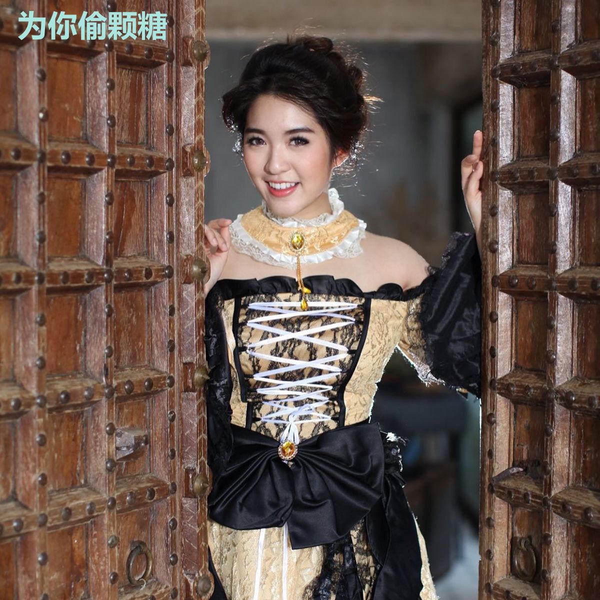 为你偷颗糖