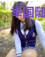 举国随我攻入异世界