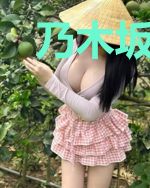 乃木坂之打工少女