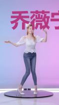 乔薇宁聂承谦