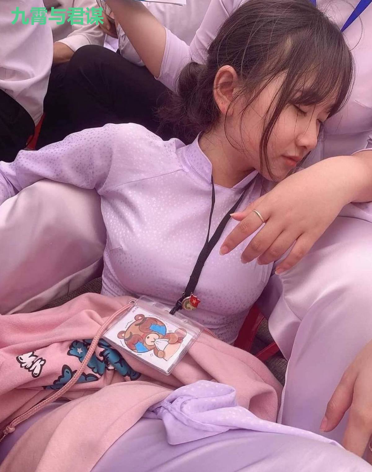 九霄与君谋