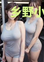 乡野小渔夫