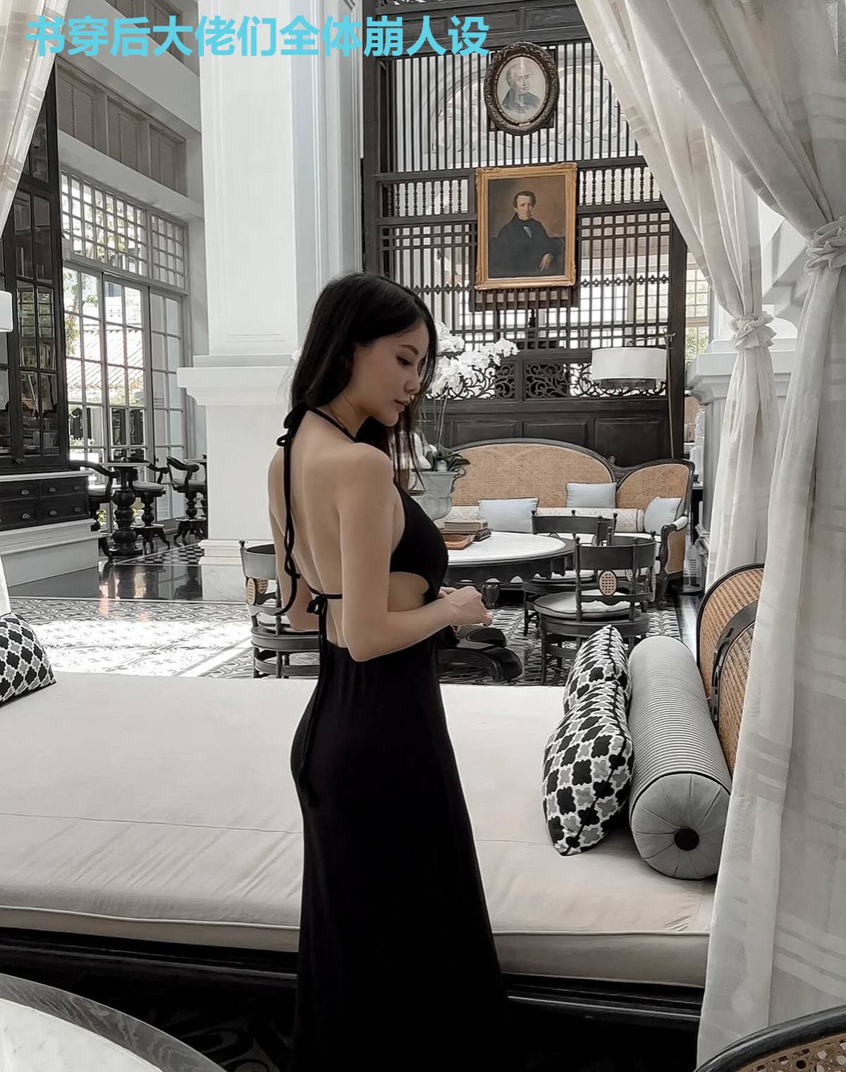 书穿后大佬们全体崩人设