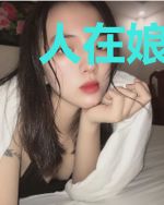 人在娘胎,开局把女帝气成早产儿