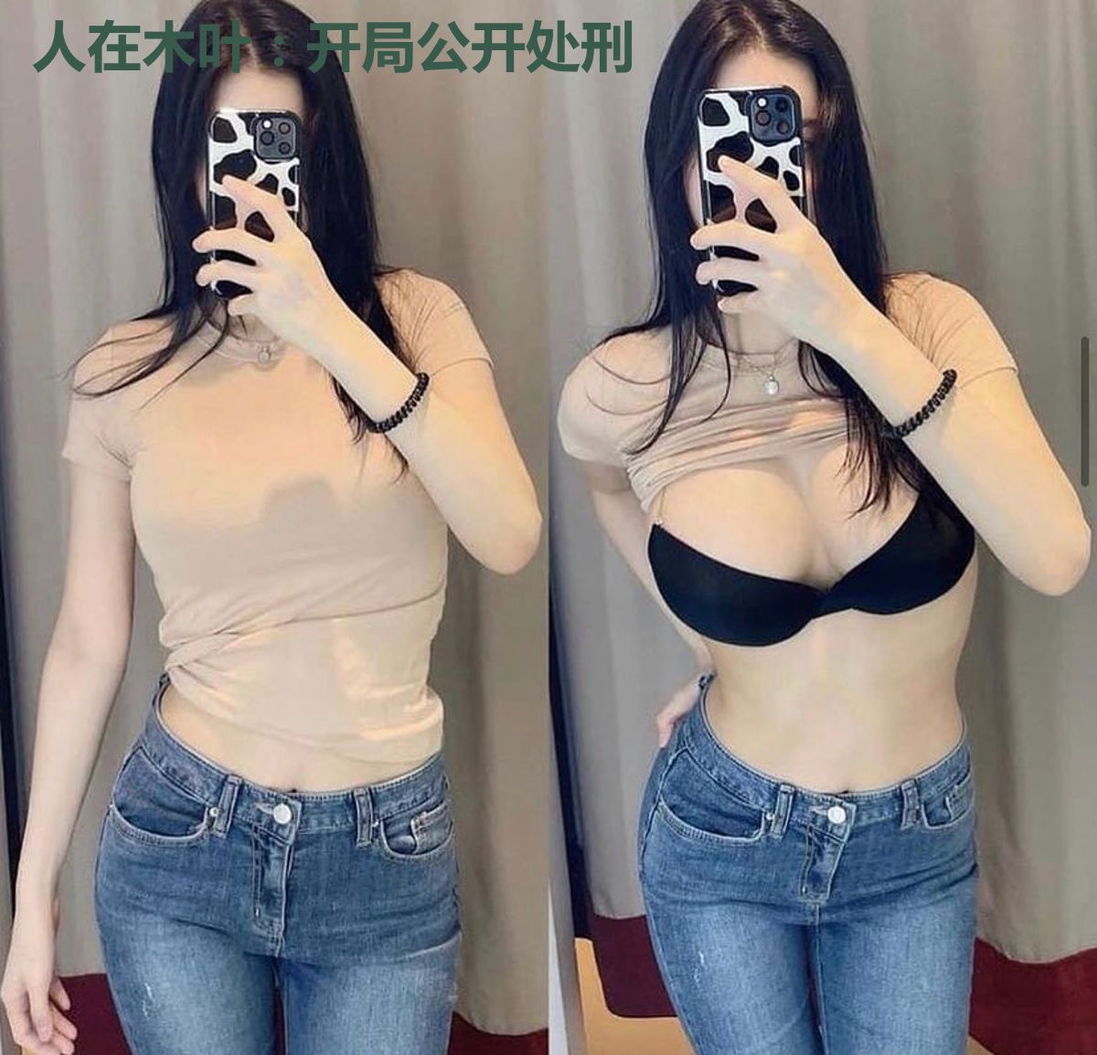人在木叶:开局公开处刑