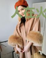 人在火影:开局氪金获得仙人体