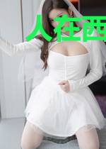 人在西游:开局震惊女帝