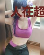 人在超神，未来可期