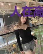 人在高武,读书就变强
