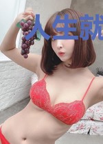 人生就是练级打怪