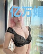 亿万婚约:前妻别改嫁乔堇陆栖寅