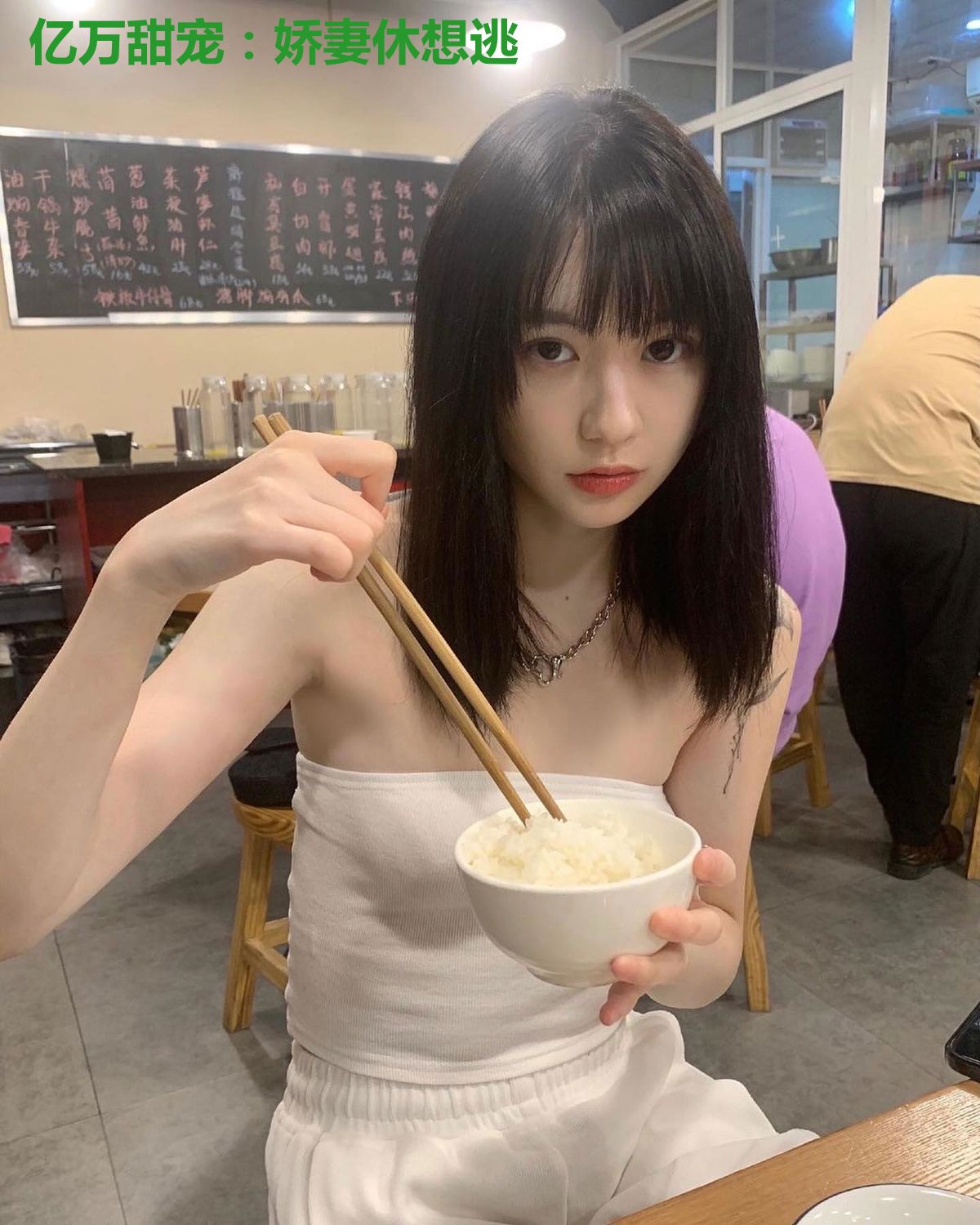 亿万甜宠:娇妻休想逃