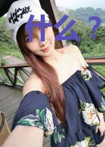 什么？科技树还带这么点的？