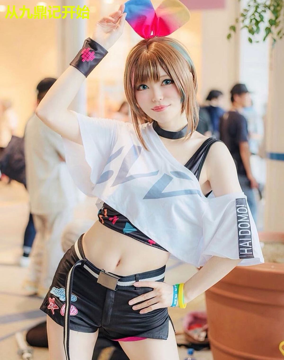 从九鼎记开始