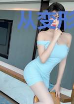 从变形金刚开始