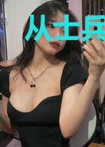 从士兵突击开始的军旅生活