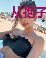 从孢子开始的文明