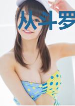 从斗罗开始的DNF