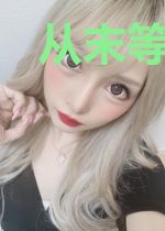 从末等骑卒开始