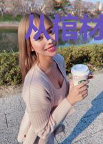 从棺材里复生的仙人