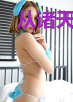 从诸天签到开始变强