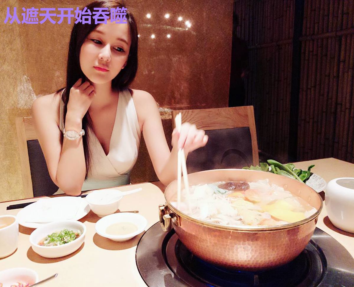 从遮天开始吞噬