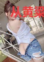 从黄粱法会开始