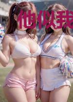 他似我的白月光[重生救赎]
