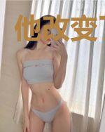 他改变了大明