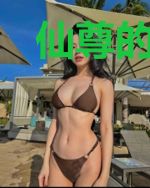 仙尊的花妖新娘陆盏