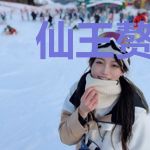 仙王赘婿,修仙从练气期开始