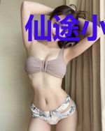 仙途小掌柜