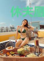 休夫凰妃好嚣张沐青瑶