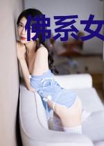 佛系女配她每天被迫营业