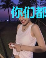 你们都觉醒了?那老子修个仙!