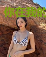 你在我的名单上