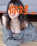 你好，我来自怪物游戏