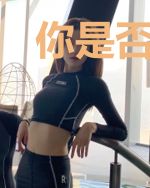 你是否心动