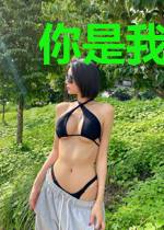 你是我的小朋友,你是我的大朋友