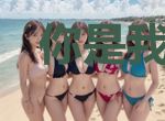 你是我的情之所钟