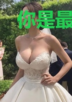 你是最甜的氧气