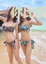 你比烟花更璀璨
