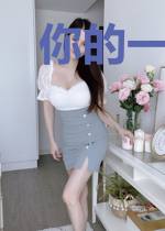你的一千零一夜
