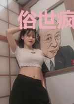俗世疯言录