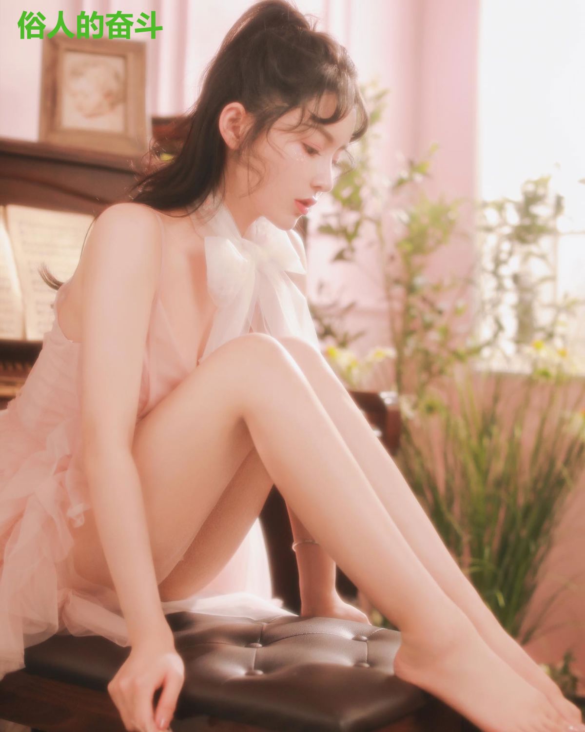 俗人的奋斗