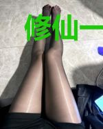 修仙一万年